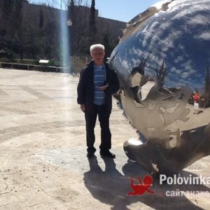 Albert , 79 лет