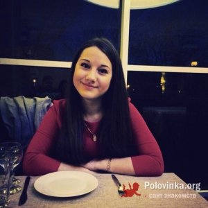 Анастасия , 25 лет