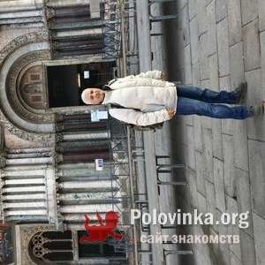 Emil , 58 лет