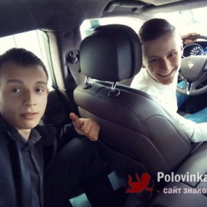 Максім , 26 лет