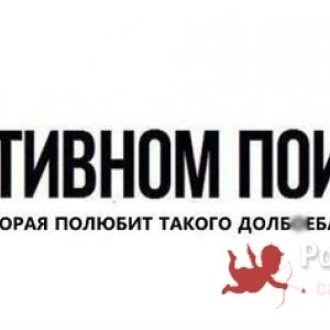 Дмитрий , 45 лет