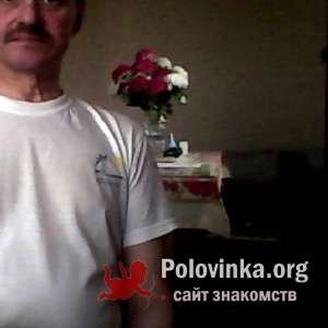 АЛЕКСАНДР АВЕРКИН, 60 лет