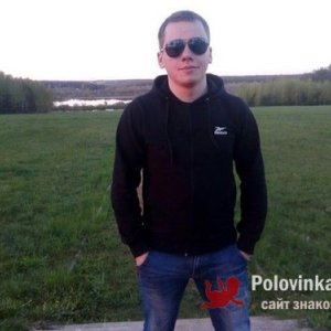 Дима , 26 лет