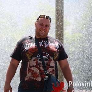 Денис , 44 года
