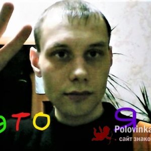 Jenek , 37 лет