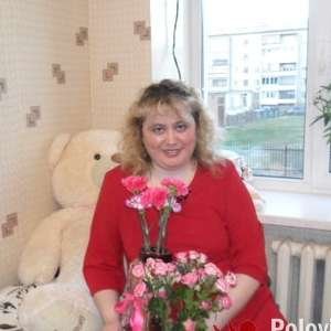 Людмила , 41 год