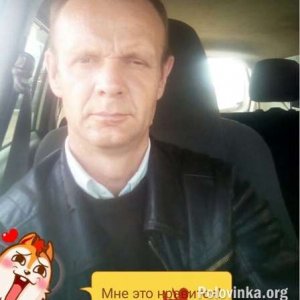 Игорь , 46 лет