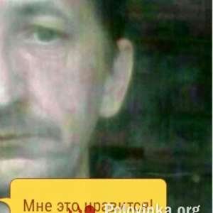 Павел Калинин, 47 лет