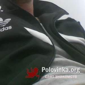 Руслан , 44 года