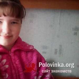 Юлия Мельникова, 24 года