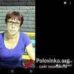 Солнце, 63 года