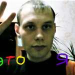 Jenek, 37 лет