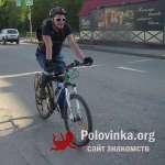 Максим, 38 лет
