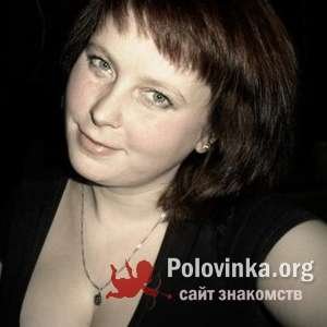 Елена , 41 год
