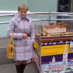 Любовь , 64 года