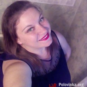 Оксана , 29 лет