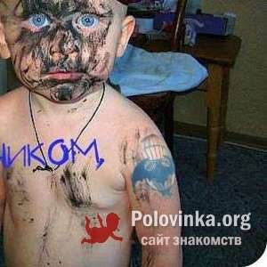 Макс , 36 лет