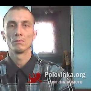 Олег левин, 46 лет