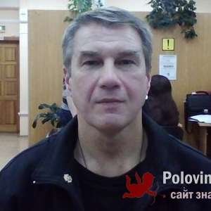 Евгений , 64 года