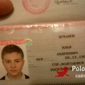 Саша , 42 года