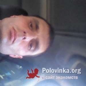 Алекс , 42 года
