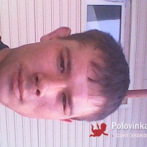 Андрей , 33 года