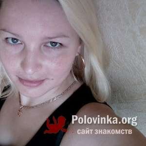 Елена , 45 лет