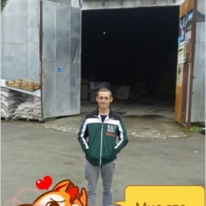 Руслан , 36 лет