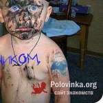 Макс, 36 лет