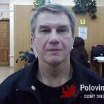 Евгений, 64 года