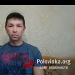 Иван, 52 года