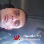 Алекс, 42 года