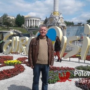 Михаил , 56 лет