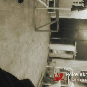 Мурик , 26 лет