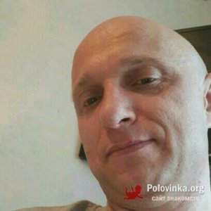 Вячеслав , 53 года