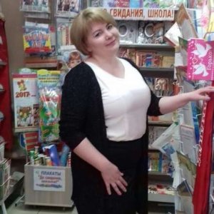 Наталья , 42 года