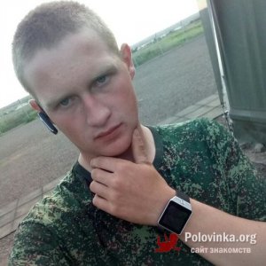 Сергей осипов, 28 лет