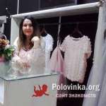 Tamira, 63 года