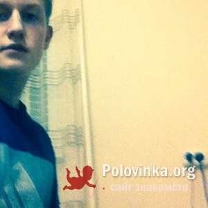 Никита , 26 лет