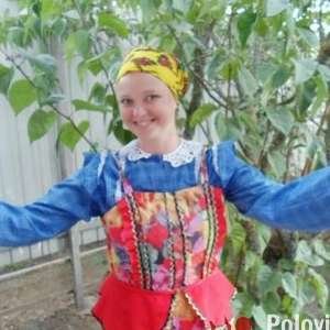 Елена , 47 лет