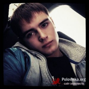 Виталя Прокаев, 24 года