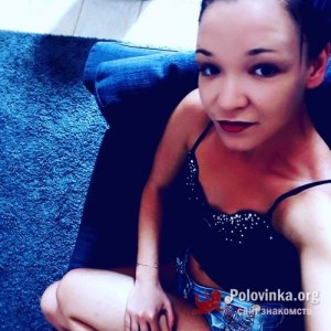 Алена , 32 года