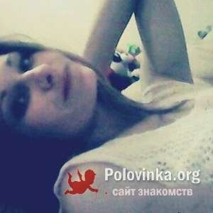 Ольга , 32 года