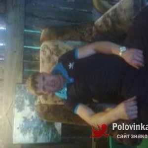Денис , 39 лет