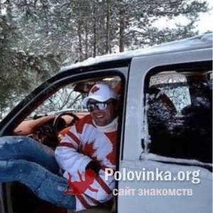Иван , 48 лет