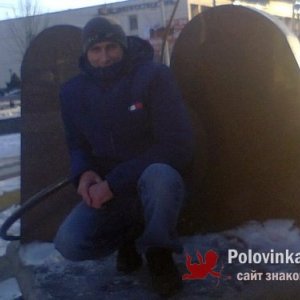 Виталий , 53 года