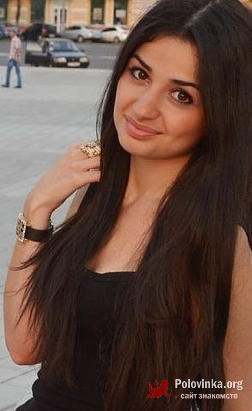 Азербайджанские Девушки Фото Знакомства Серьезных Отношений