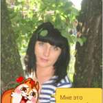 Татьяна, 40 лет