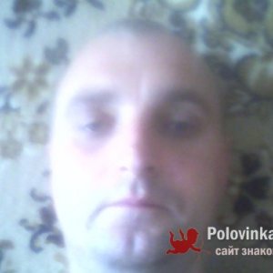 Евгений , 47 лет