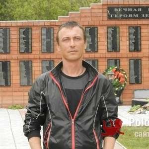 Андрей , 44 года